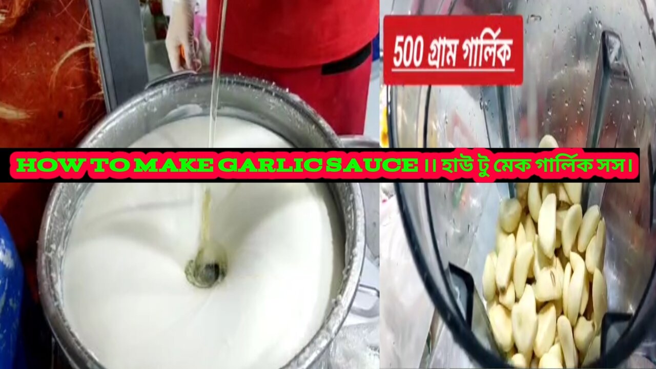 how to make garlic sauce Blog 1