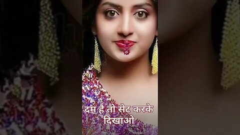 Bindi set karo