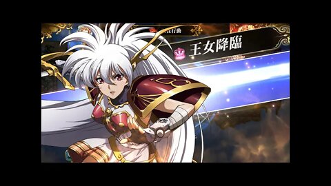 夢幻模擬戰 Mobile 巔峰競技場分享 27-02-2021