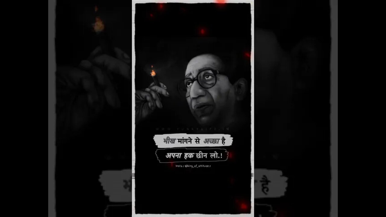 BR Ambedkar attitude status 🔥🔥#shorts#attitudestatus#kingofstatus#manojdey#carryminati#B.R. Ambedkar