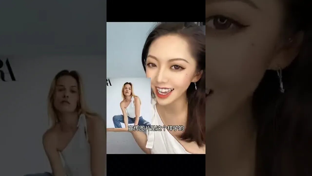 朋友們以後別讓我打卡了好嗎? 我腦殼疼#zara