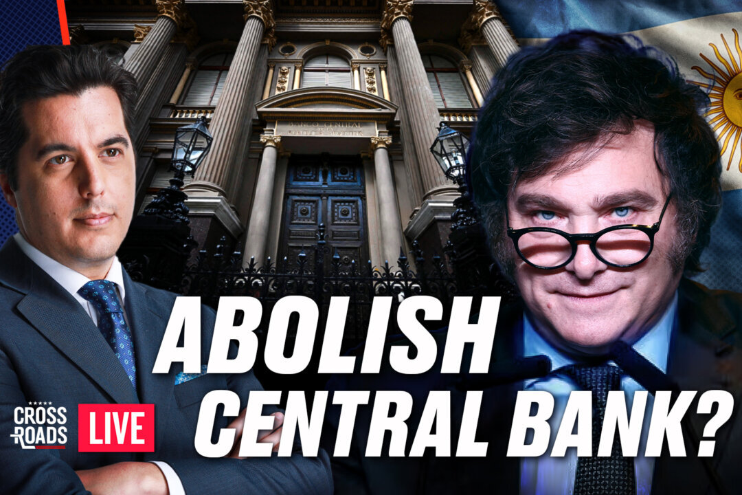 CENTRAL BANK EXPOSED!