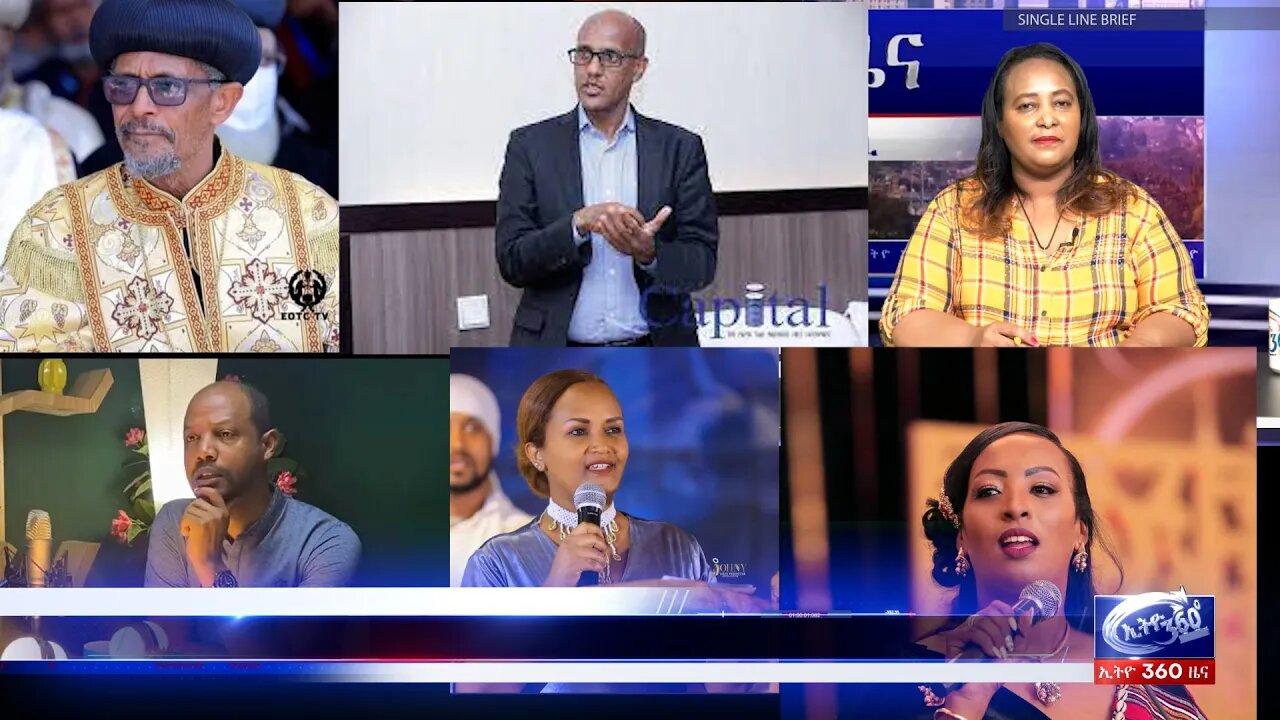 Ethio 360 Daily News Thursday June 02, 2022