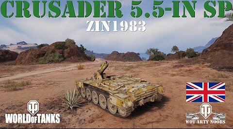 Crusader 5.5-in SP - zin1983