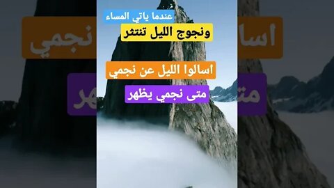 خواطر