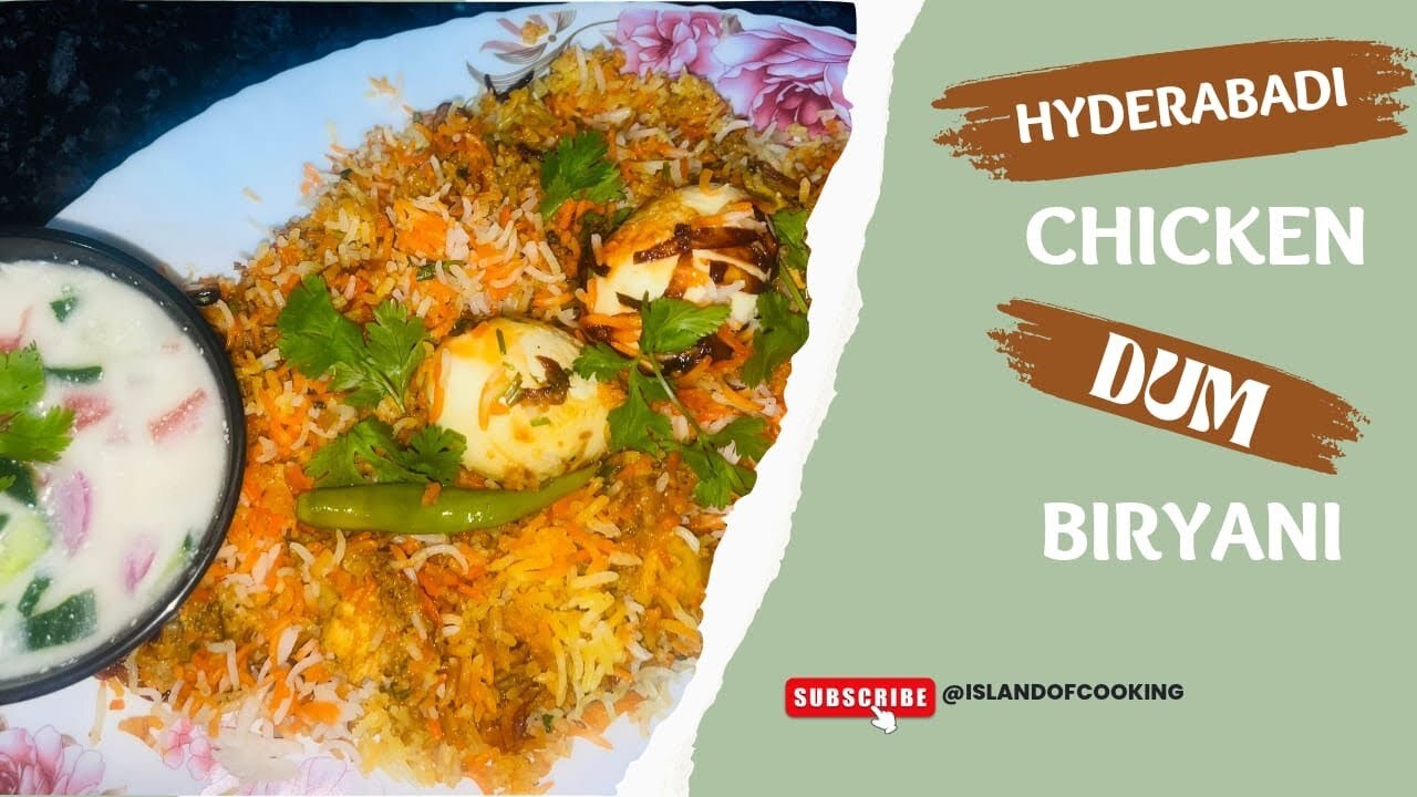 Chicken Dum Biryani Recipe | Biryani Recipe