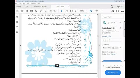 Urdu 9th Lec 2 Aram o Sakoon Part2