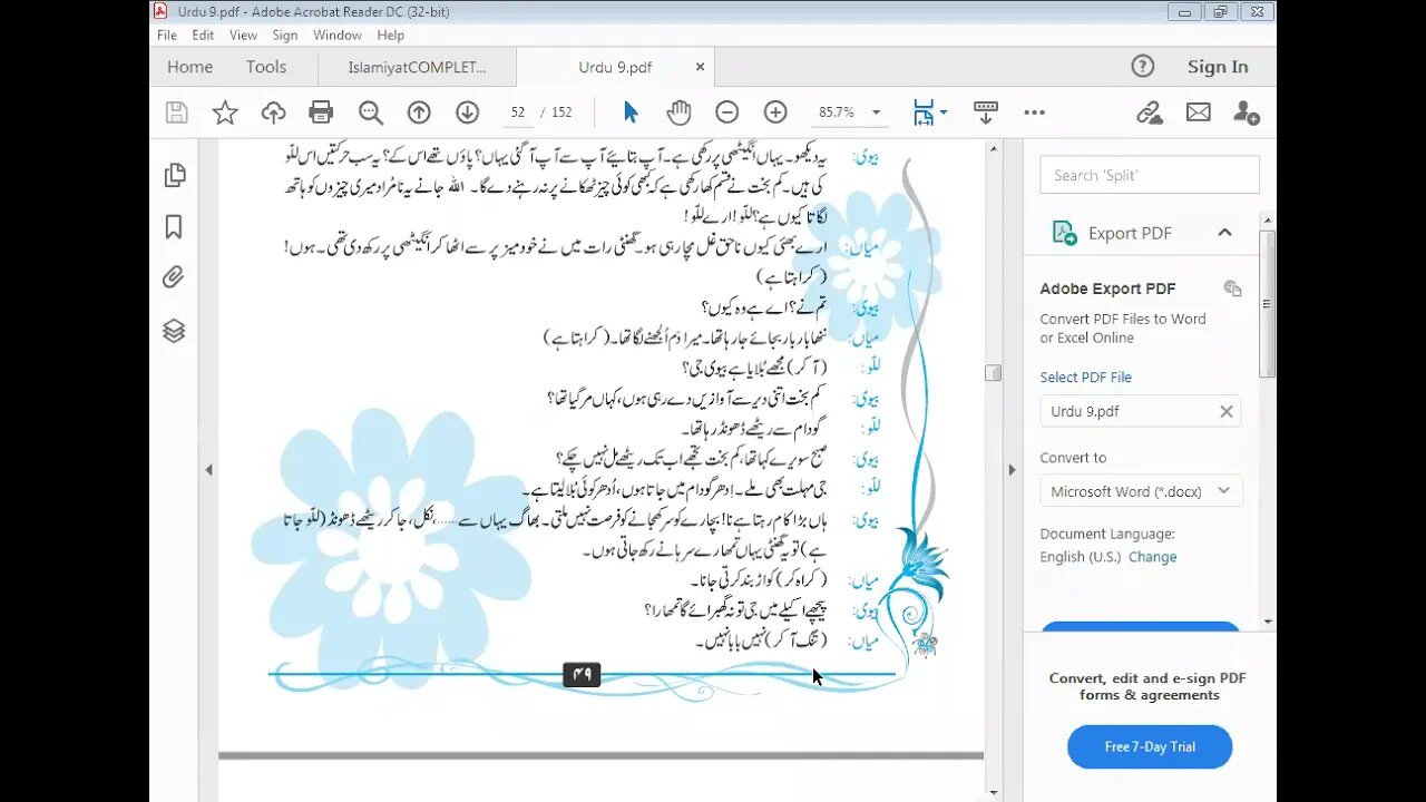 Urdu 9th Lec 2 Aram o Sakoon Part2