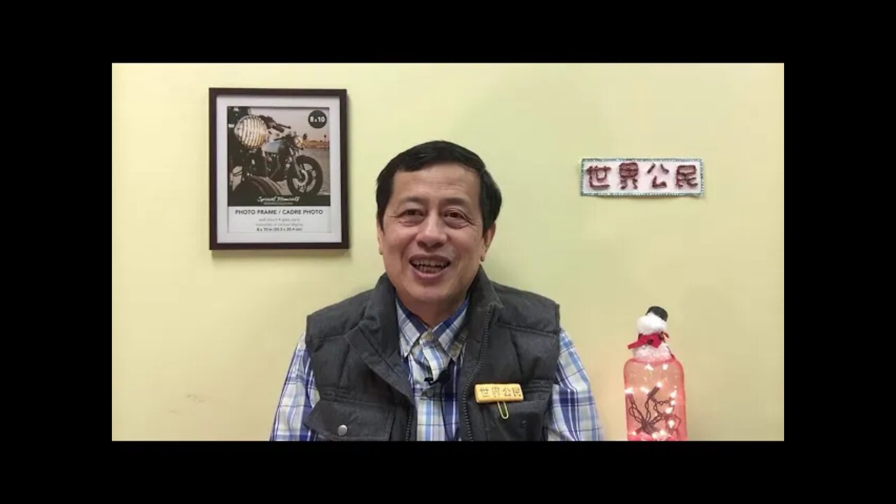 重大新闻【悟里看世界】KWT626 201224-05 zdxw