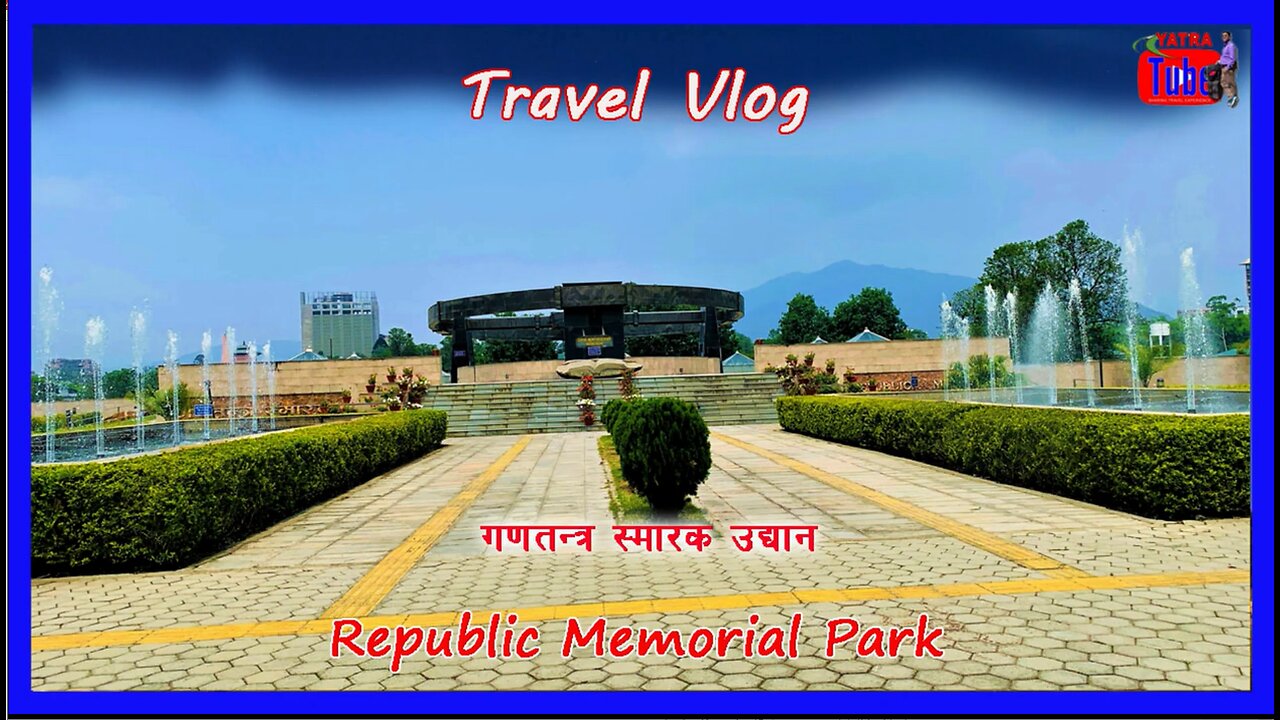 Republic Memorial Park Narayanhiti Path