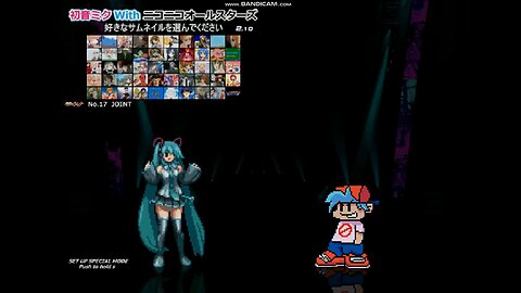 MUGEN - HATSUNE MIKU VS. BOYFRIEND (LITTLE BROTHER VS BIG SISTER)