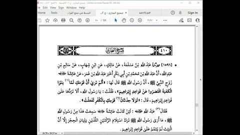 29 المجلس 29 صحيح الامام البخاري كتاب الحج من الباب 35 من لبى بالحج وسماه إلى الباب 77 باب طواف القا