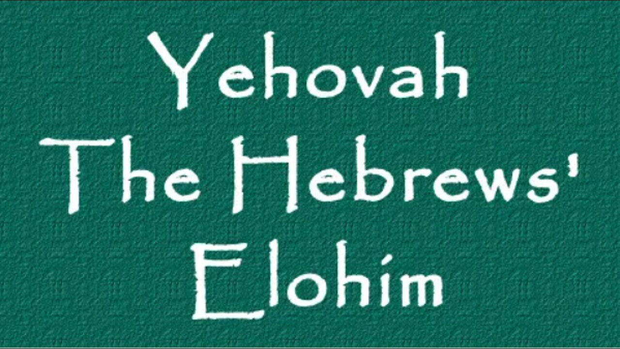 80 - Exodus 4:17-5 & Yasher 79 - I Do Not Know Yehovah!