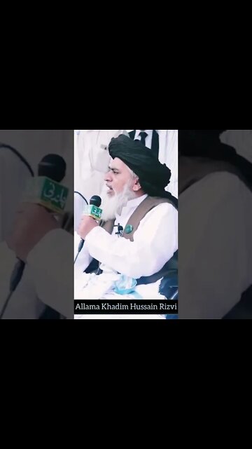 ameer ul mujahideen allama Hafiz khadim hussan rizvi | saad rizvi status