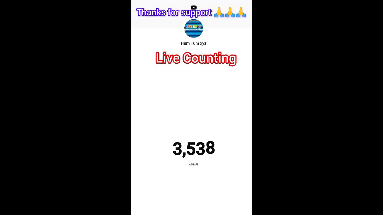 #Live subscribers count#Subscriber#humtumxyz