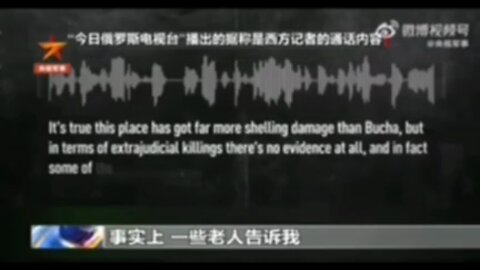 Chinese journalists who went to the vicinity of Kyiv in search of Russian "atrocities" found no evidence. Instead, locals say the Russians gave them food.