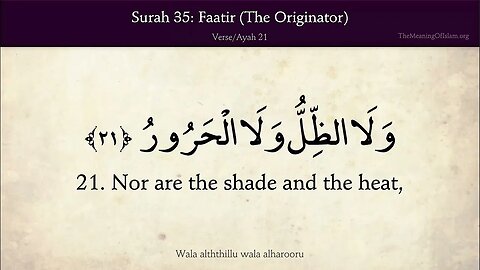 Chapter 35 - Fatir - Originator