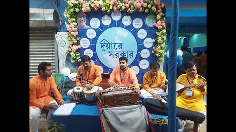 "Duare Sarkar" programme under government of west Bengal