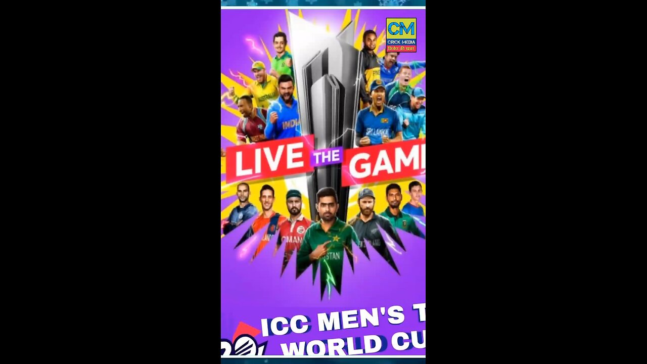 t20 world cup 2024