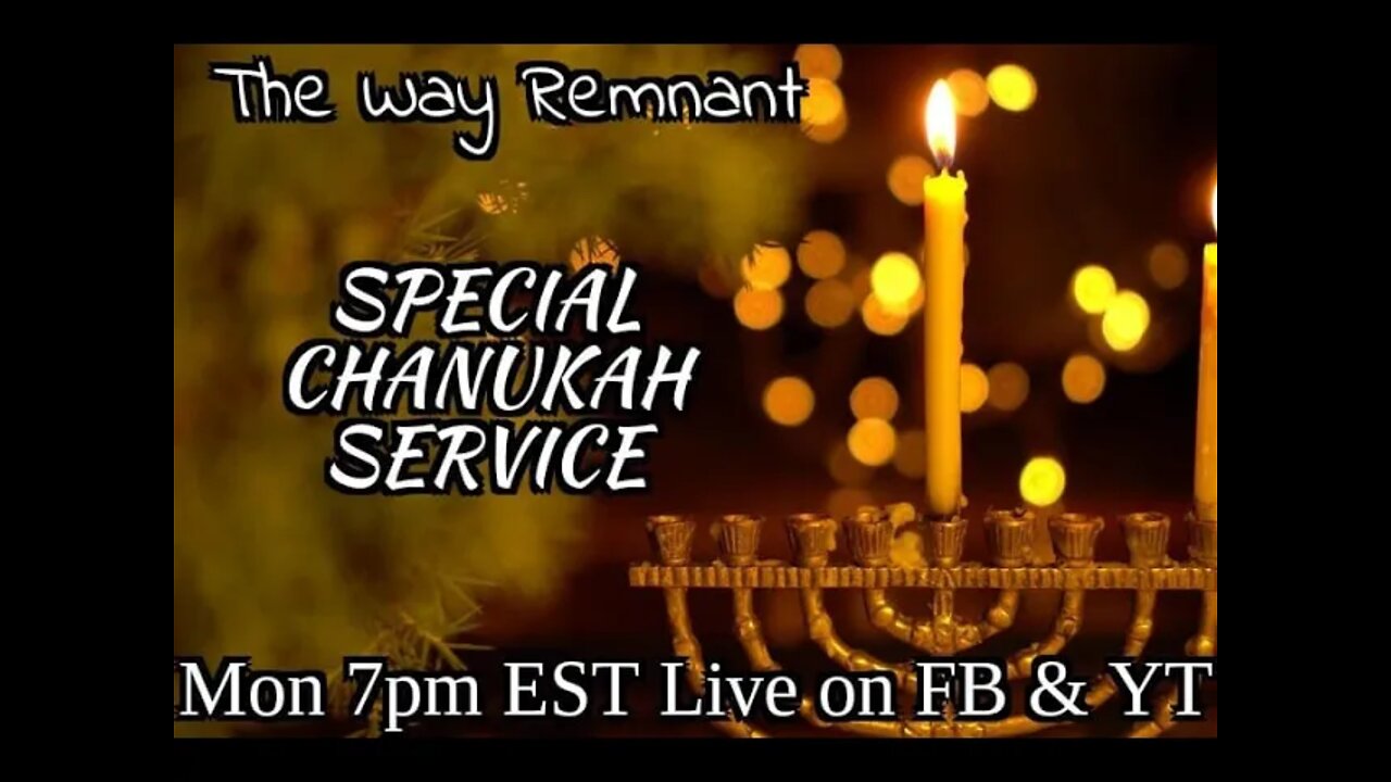 Special Hanukkah Service