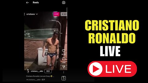 Cristiano Ronaldo live broadcast bathing