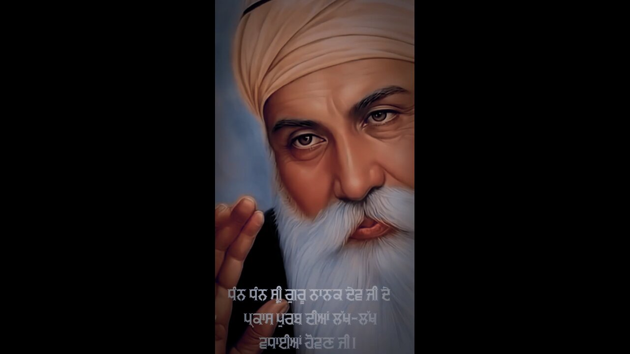 waheguru ji mehar karo