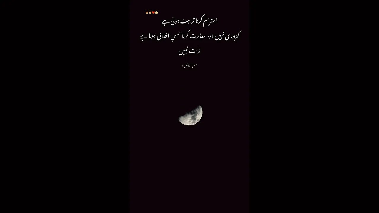 Husn e Akhlaq❤🥀 || whatsp status