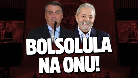 Governo Bolsonaro defende inocência de Lula na ONU