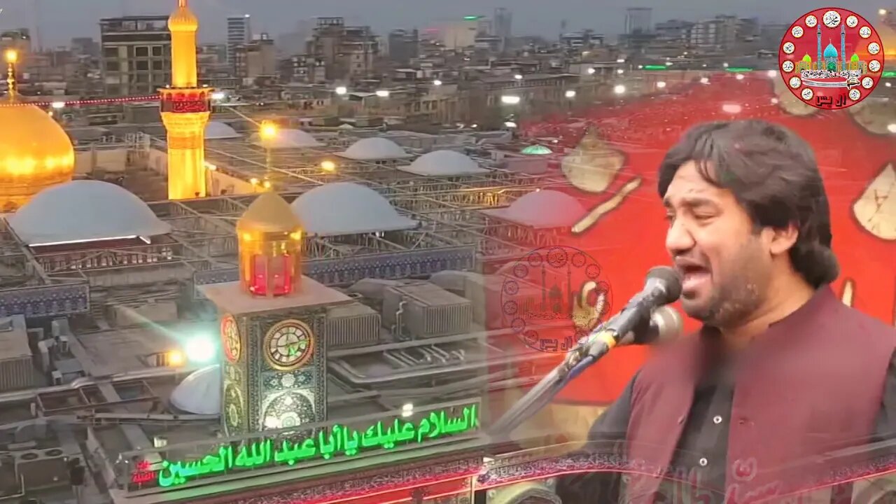 Tu Ki Jane Kay Hussain slwt Ki Aye || New Qasida 2019 || Zakir Muntazir Mahdi