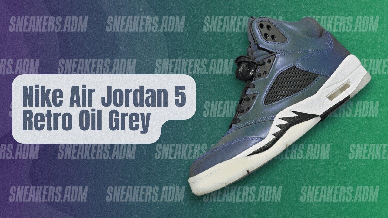 Nike Air Jordan 5 Retro Oil Grey (W) - CD2722-001 - @SneakersADM