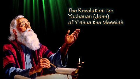 Revelation Foundations