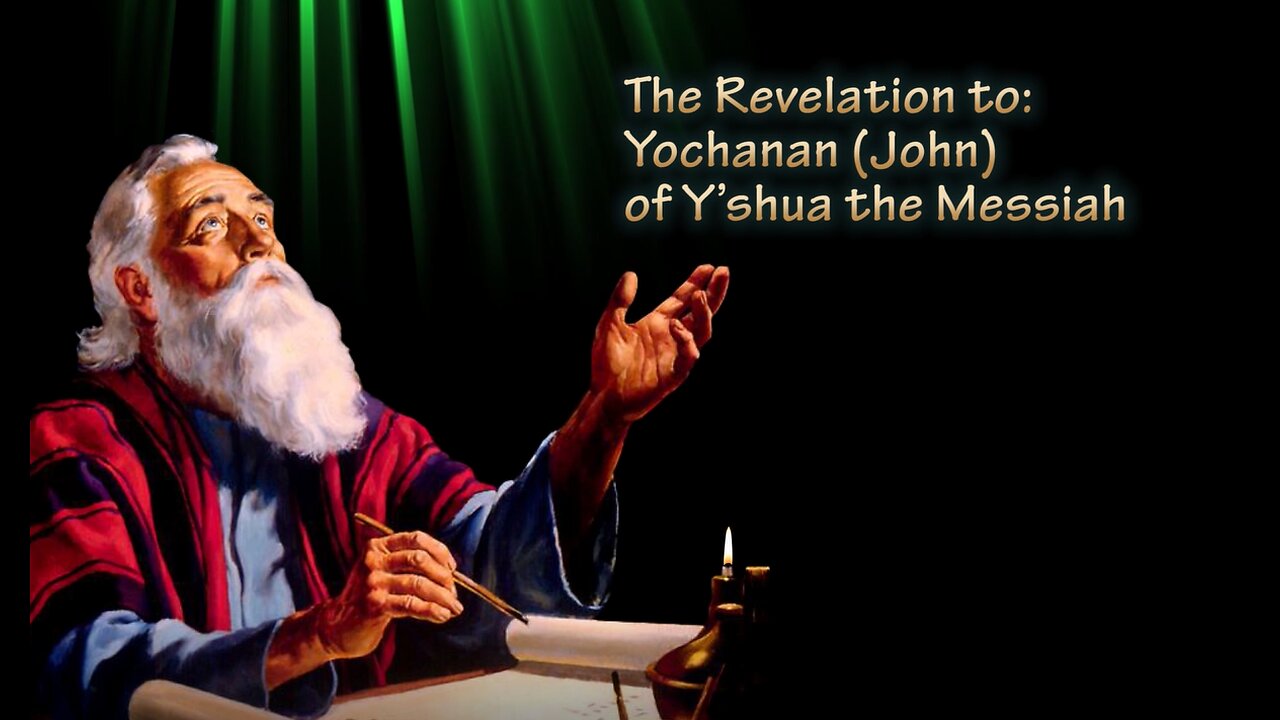 Revelation Foundations