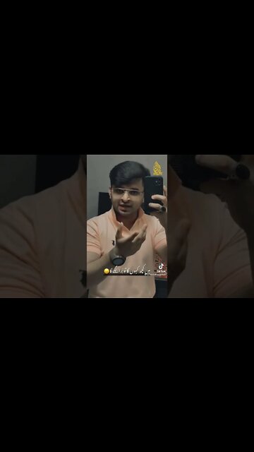 پیڑا ہور تے....................... #shorts