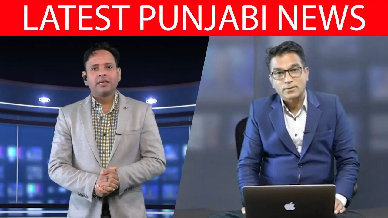 Latest/Breaking News in Punjabi by Suresh Makkar | Varun tiwari