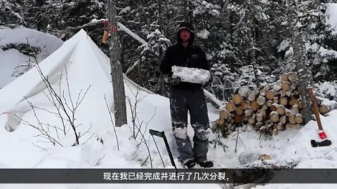Start an outdoor experience in a snowy landscape like this 13