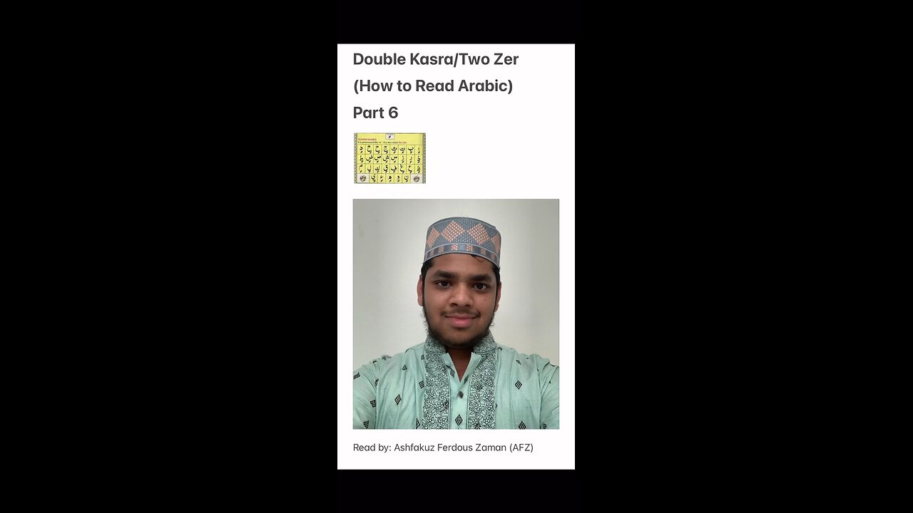 Double Kasra/Two Zer (How to Read Arabic) [PART 6]