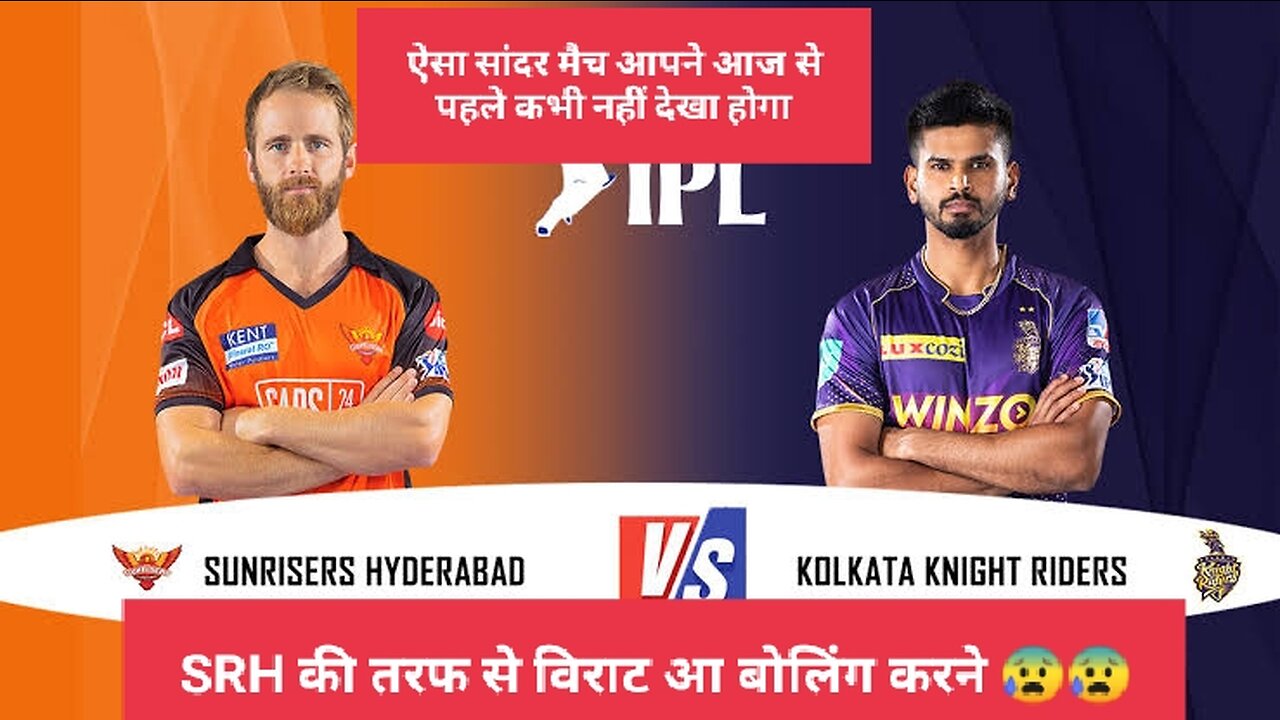 KKR vs SRH IPL 2023 Full Match Highlights, Kolkata vs Hyderabad IPL 2023 Full Match Highlights 57K