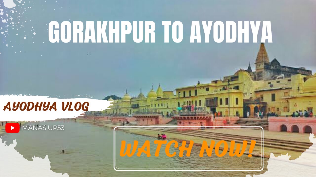 MY FIRST VLOG ❤️ || GORAKHPUR TO AYODHYA|| HINDI VLOG