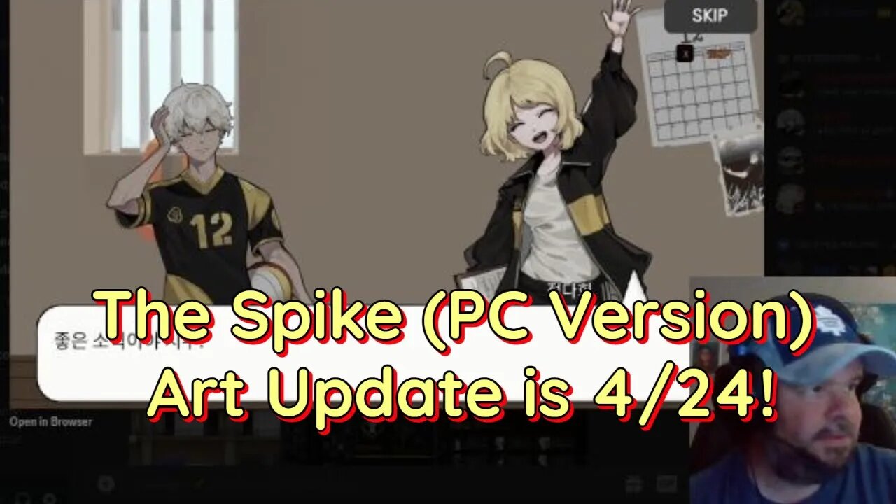 The Spike (PC) Volleyball - Art Update Coming On April 24th. Some Preview Screen Shots