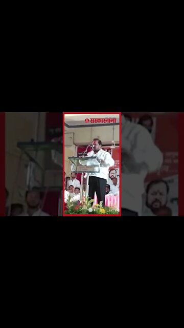 #shorts एकनाथ शिंदेसाहेबांनी 'हे' काम चांगले केले | Sarkarnama​