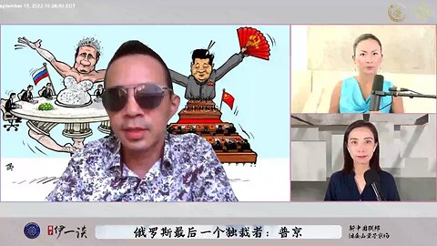 【 量子伊一谈】第32期 俄罗斯最后一个独裁者：普京【三】不让军队打疫苗