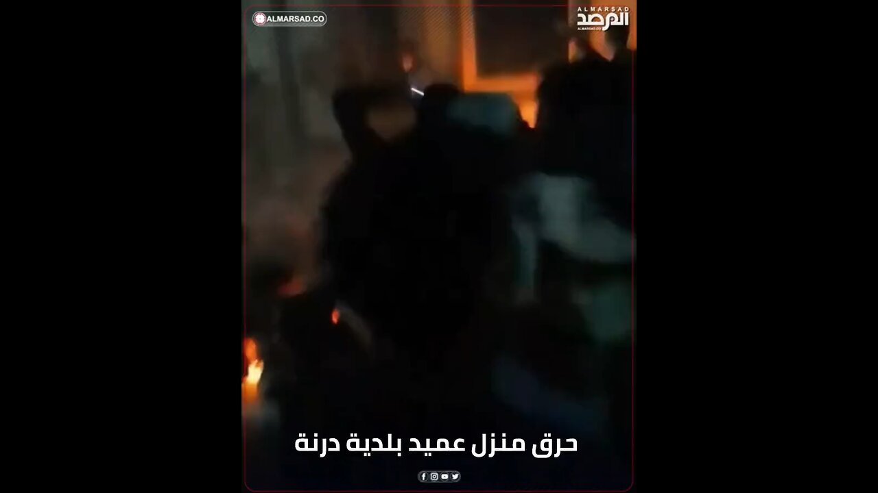 Large-scale demonstrations have broken out in the flood-ravaged city of Libya