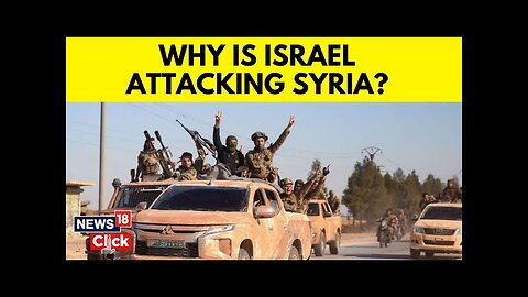 Why Is Israel Attacking Syria's Airbases And Naval Fleet? | English News | N18G | Israel Vs Syria