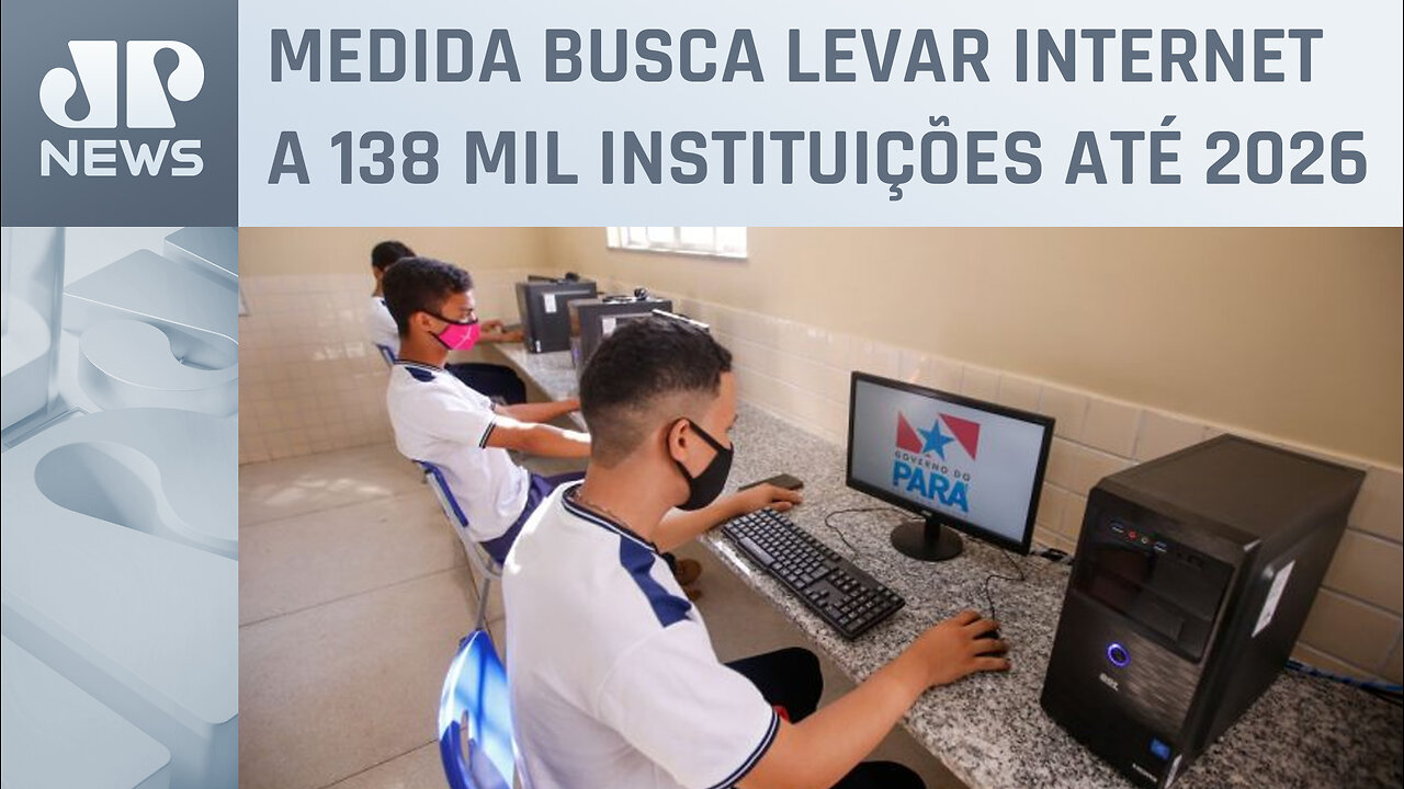 Governo anuncia investimento de R$ 8,8 bilhões para conectividade em escolas públicas