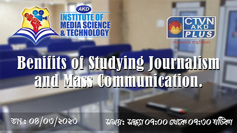 AKD INSTITUTE & MEDIA SCIENCE