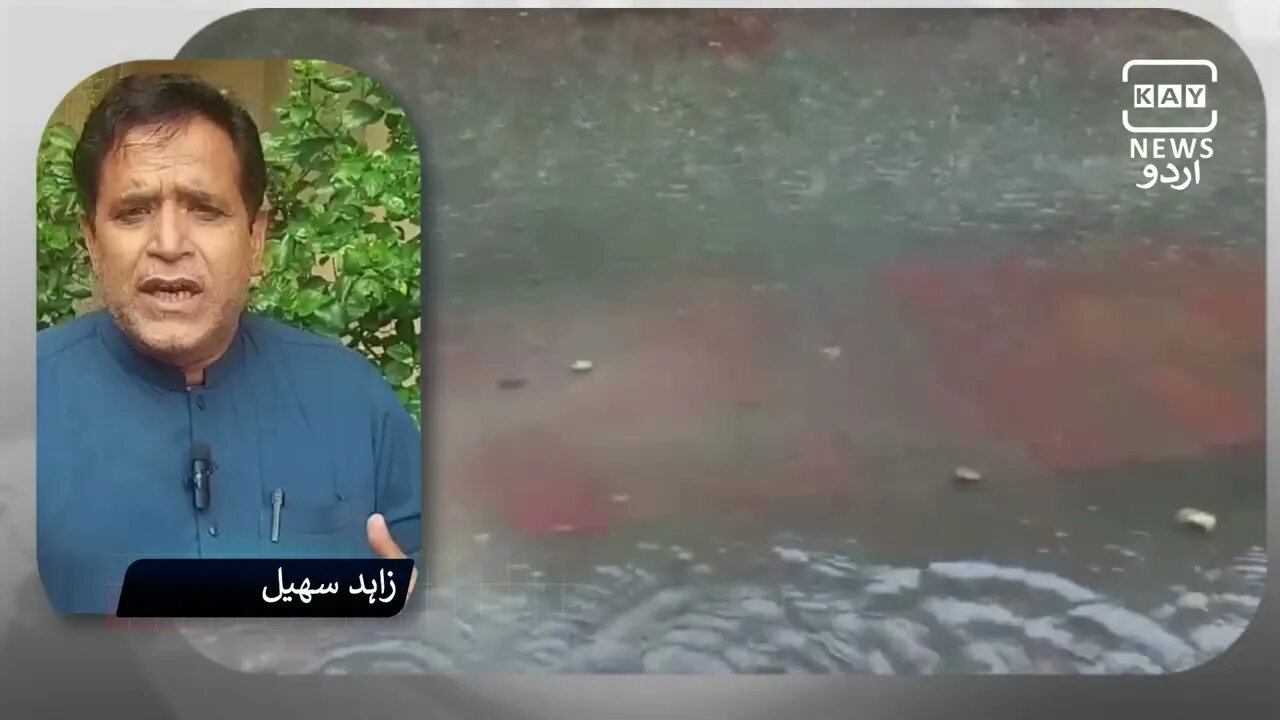 ملک بھر کی طرح حافظ آباد میں بھی بارش تفصیل بتا رہے نامہ نگار کے نیوز زاہد سیل