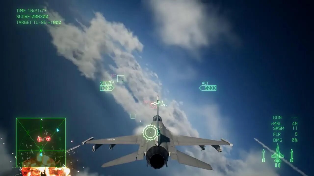 ACE COMBAT 7: SKIES UNKNOWN