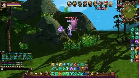 新天龍八部 洱海