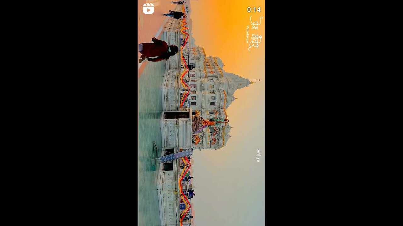 Prem Mandir Temple Vrindavan