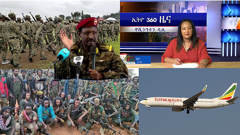 Ethio 360 Daily News Friday June 23, 2023